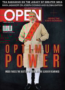 open magazine cover