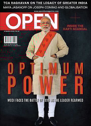 open magazine cover