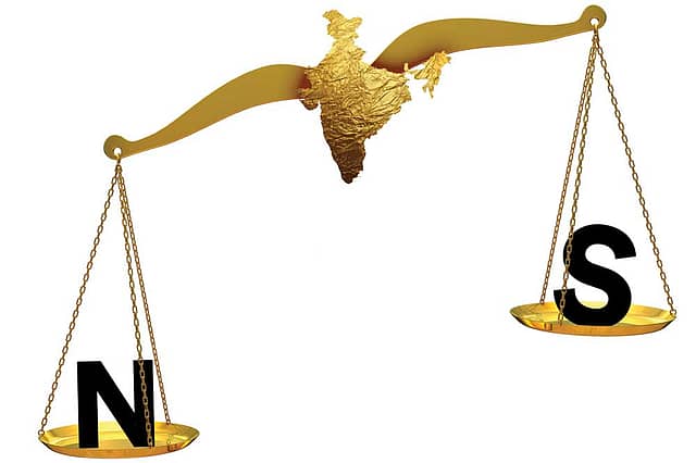 A False Divide