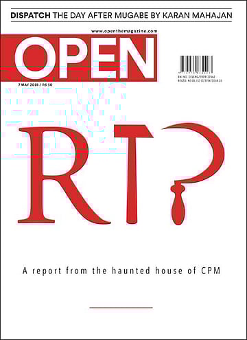 open magazine cover