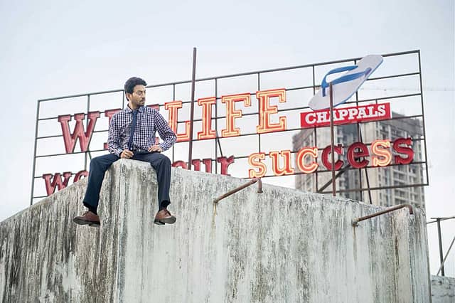 Blackmail Movie Review