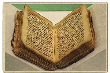 Manuscripts Don’t Burn