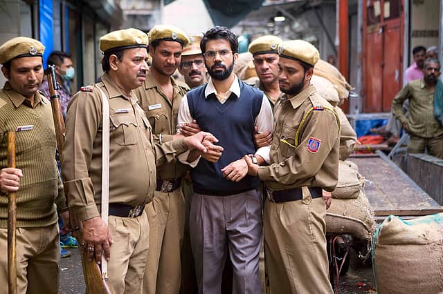 Omerta Movie Review