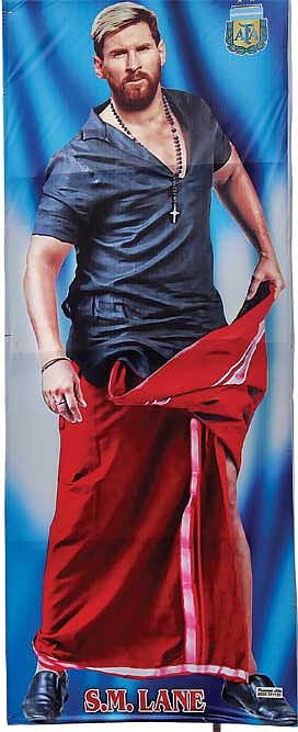 Messi In Malappuram