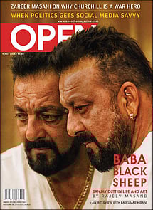 open magazine cover