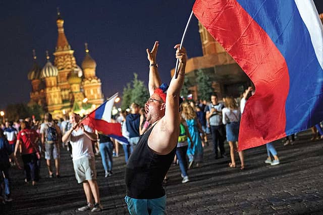 The Other Revolution