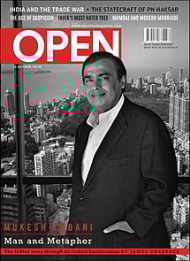 open magazine cover
