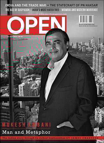 open magazine cover