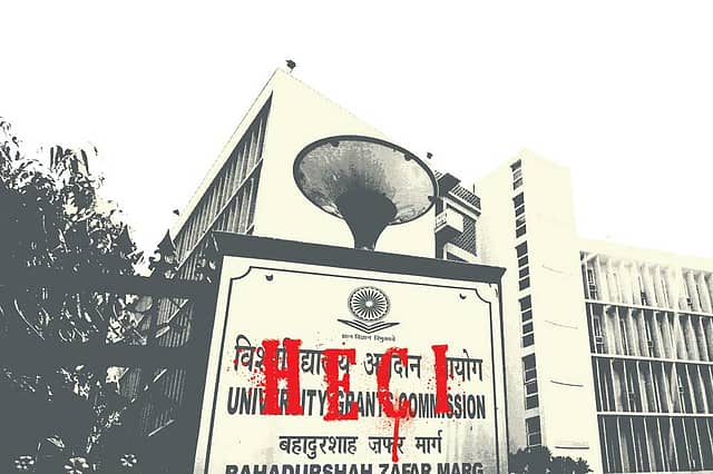 The Death of UGC