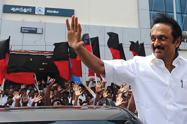 Tamil Nadu: Into the Void