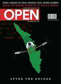 open magazine cover