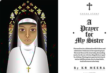 A Prayer for My Sister