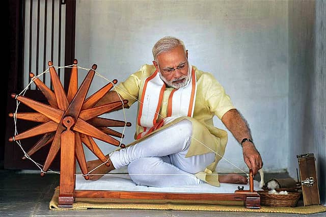 The Reinvention of Khadi