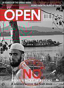 open magazine cover