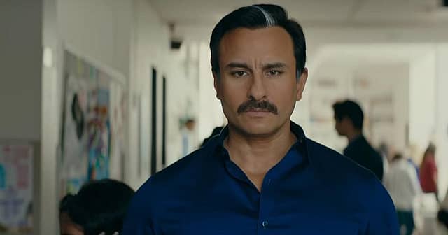 Baazaar Movie Review