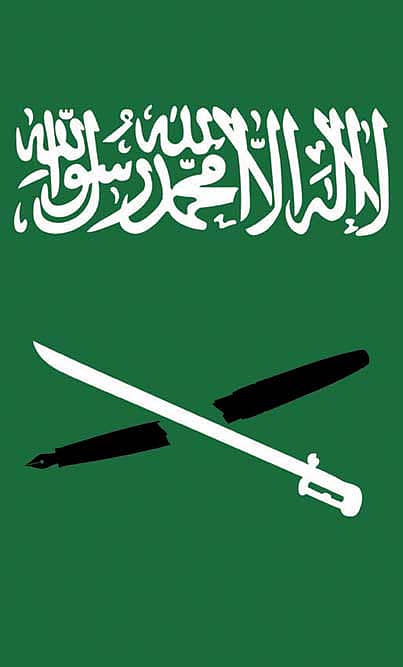 Dissent in the Desert