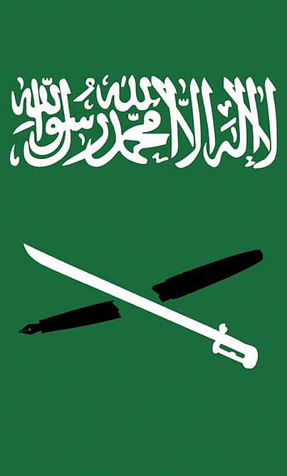 Dissent in the Desert