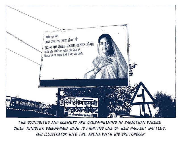 Who’s Afraid of Black Shirt?