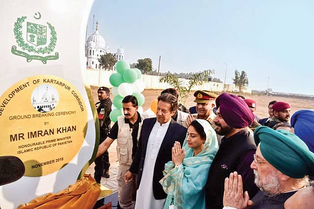 The Kartarpur Conundrum