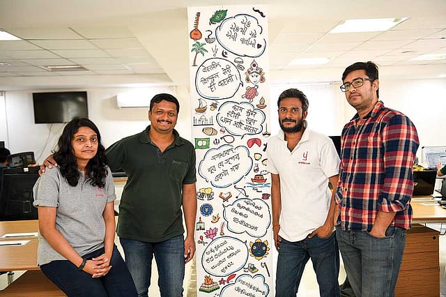 ‘Think of Us as a YouTube for Stories’