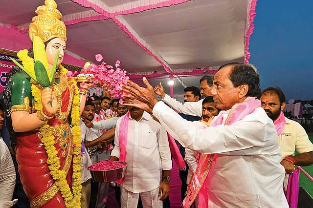 Telangana: A Hero’s Trial