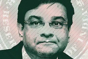 Urjit Patel: Futile Fight