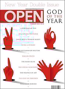 open magazine cover