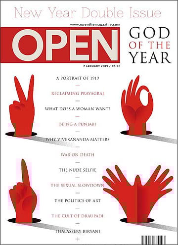 open magazine cover