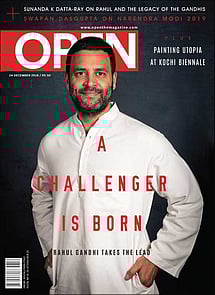 open magazine cover