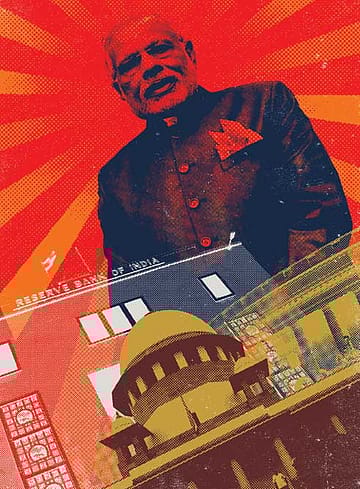 Institutional Atrophy