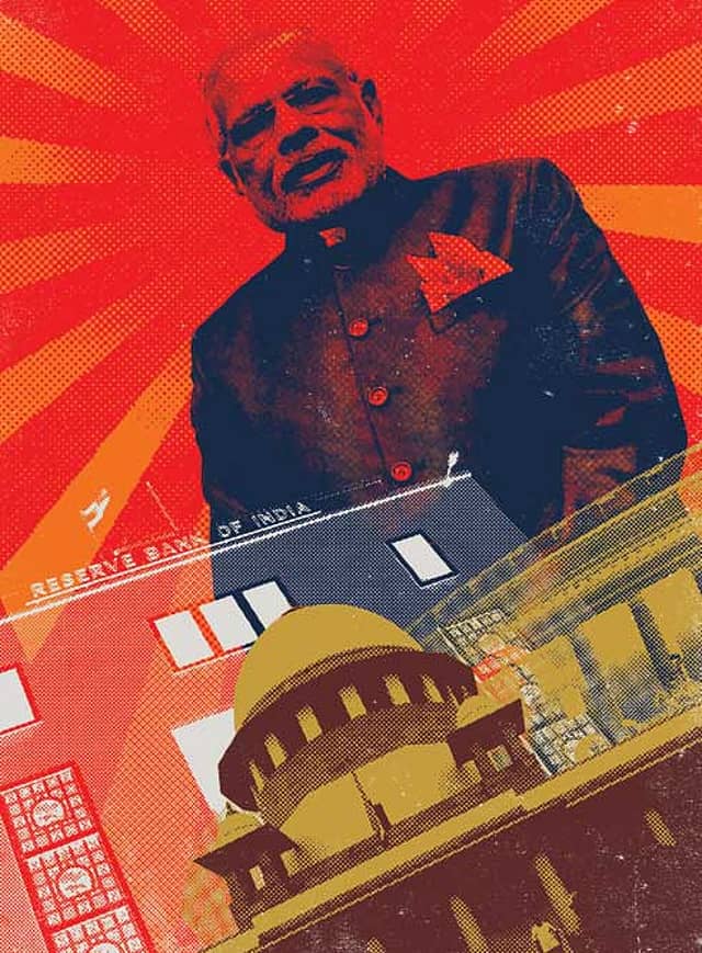 Institutional Atrophy