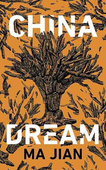 Out of the Chinese Dream