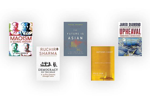 The World Is What It Is The World Is What It Is