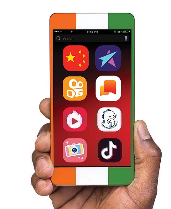 Chinese Apps: Swipe Red