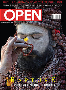 open magazine cover