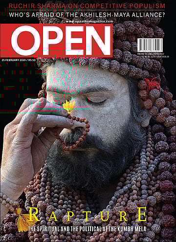 open magazine cover