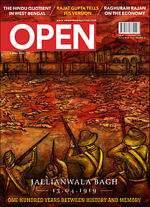 open magazine cover
