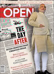 open magazine cover