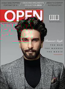 open magazine cover