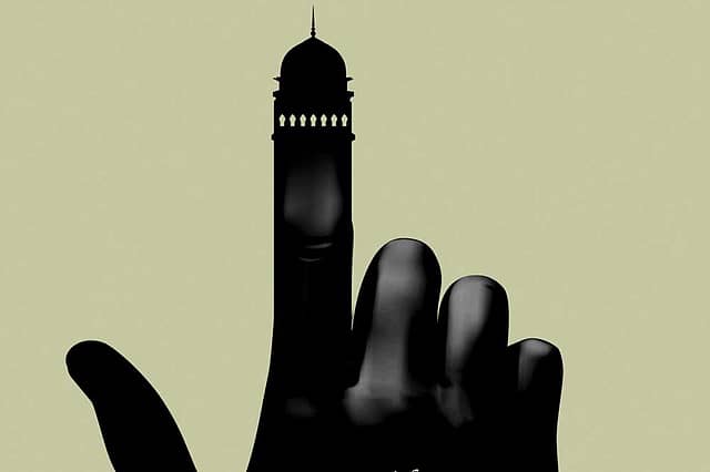 Muslim-First Congress