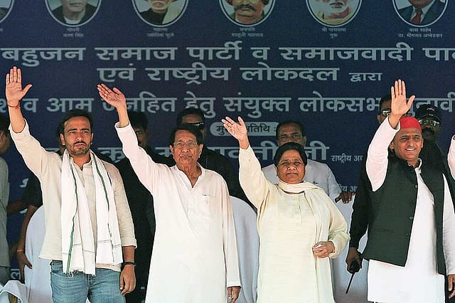 Fallacy of the Ideal Candidate Fallacy of the Ideal Candidate