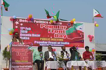 After Kerala PFI sets roots in Assam