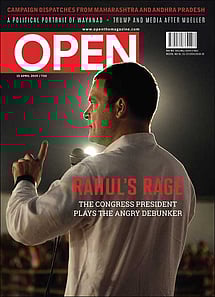 open magazine cover