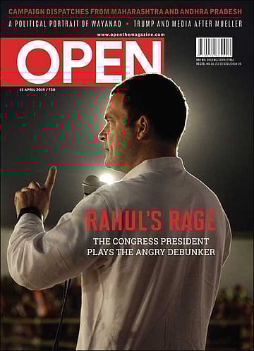open magazine cover