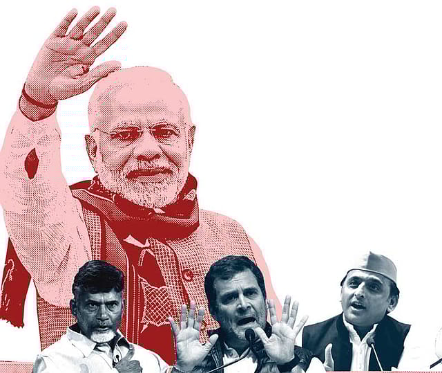 High and Low High and Low