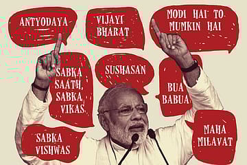 The Orator and His Perfect Flourish