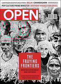 open magazine cover