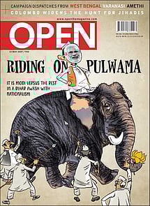 open magazine cover