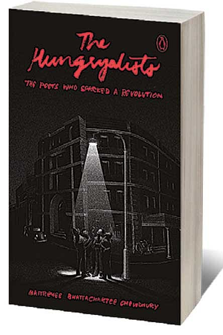 Cover of The Hungryalists: The Poets Who Sparked a Revolution
