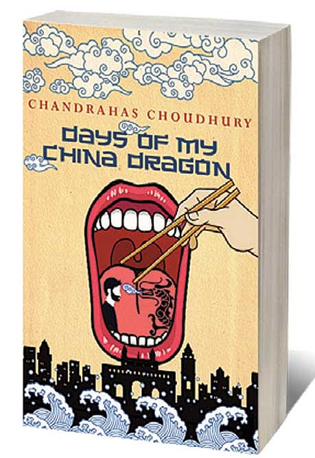 Cover of Days of My China Dragon